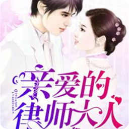 VN6688威尼斯人手机版